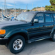 Nice Price or No Dice 1994 Toyota Land Cruiser